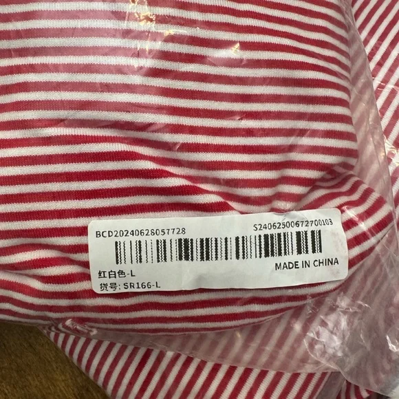 Red and White Striped V-Neck
Christmas PJs-New - Picture 7 of 9